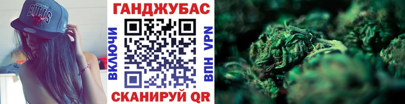 Где продают наркотики Кулебаки Марихуана  Меф  Cocaine  Псилоцибиновые грибы  Гашиш 