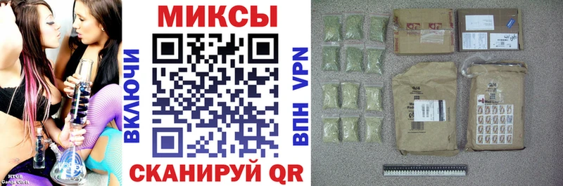 БУТИРАТ бутандиол  как найти закладки  Кулебаки 