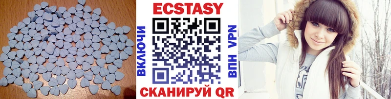 как найти наркотики  маркетплейс состав  ЭКСТАЗИ таблы  Кулебаки 