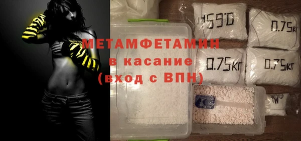 2c-b Алексин
