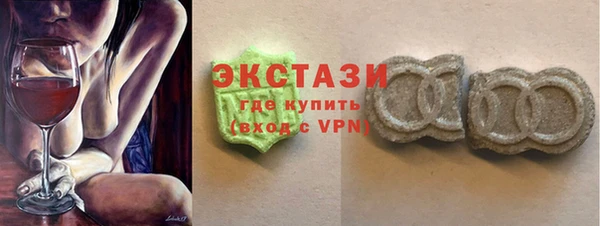 синтетический гашиш Алзамай