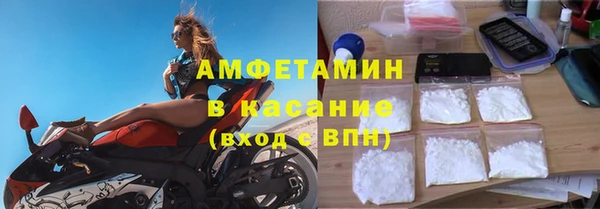 2c-b Алексин