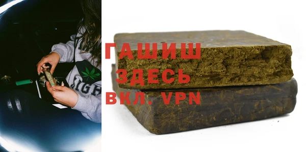 кокаин колумбия Абинск