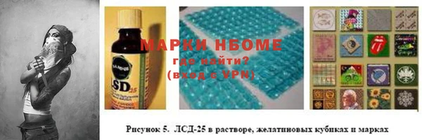 2c-b Алексин