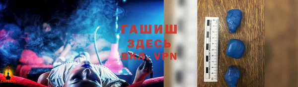 2c-b Алексин
