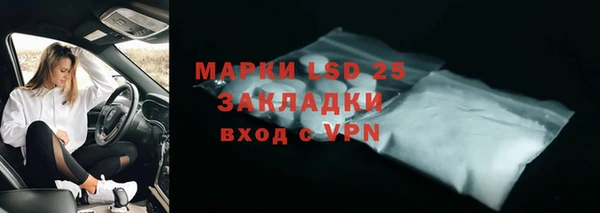 2c-b Алексин