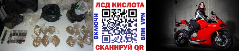 ОМГ ОМГ   Кулебаки  Лсд 25 экстази ecstasy 