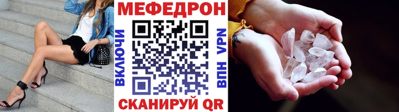 МЯУ-МЯУ VHQ  Кулебаки 
