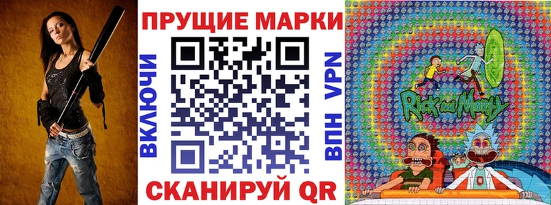 наркошоп  Кулебаки  Наркотические марки 1,5мг 
