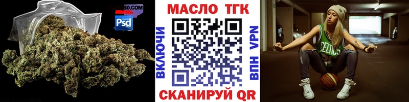 ТГК Wax  ссылка на мегу   Кулебаки  наркотики 